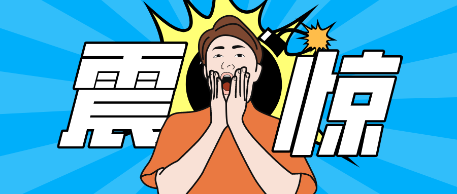 為什么小孩喜歡吃鼻屎？里面大有玄機(jī)