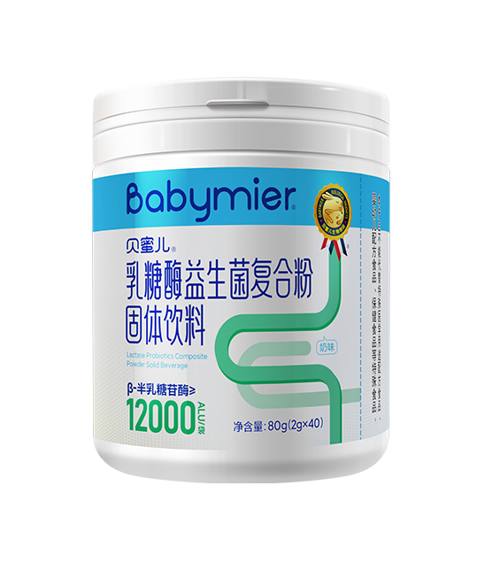 貝蜜兒乳糖酶益生菌復合粉（罐）