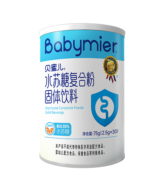 貝蜜兒水蘇糖