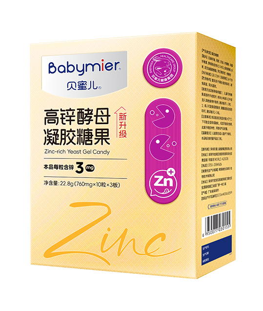 貝蜜兒高鋅酵母凝膠糖果