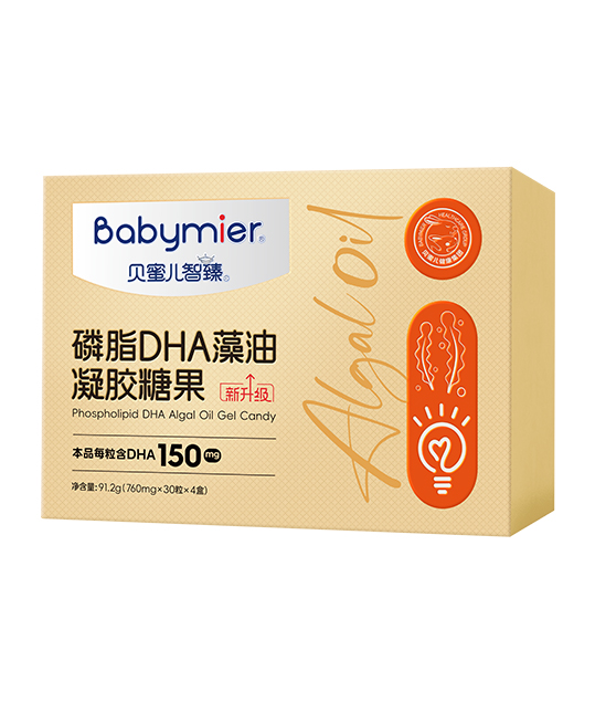 貝蜜兒磷脂DHA禮盒